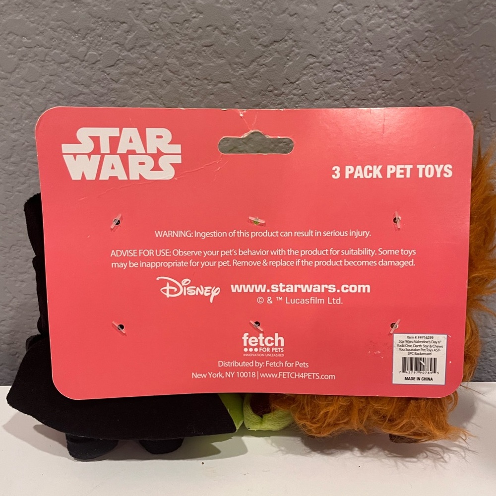 Star Wars Pet Toys - Picture 2 of 5